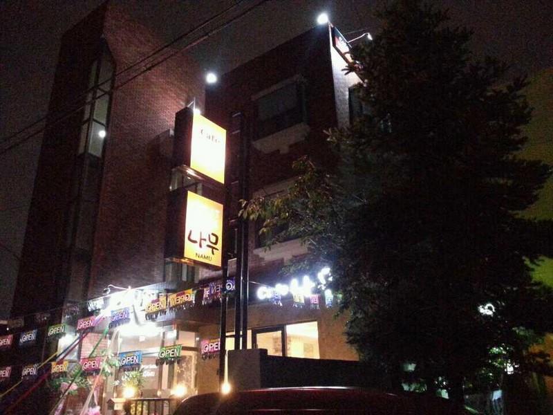 Gyeongju Namu Guesthouse Εξωτερικό φωτογραφία