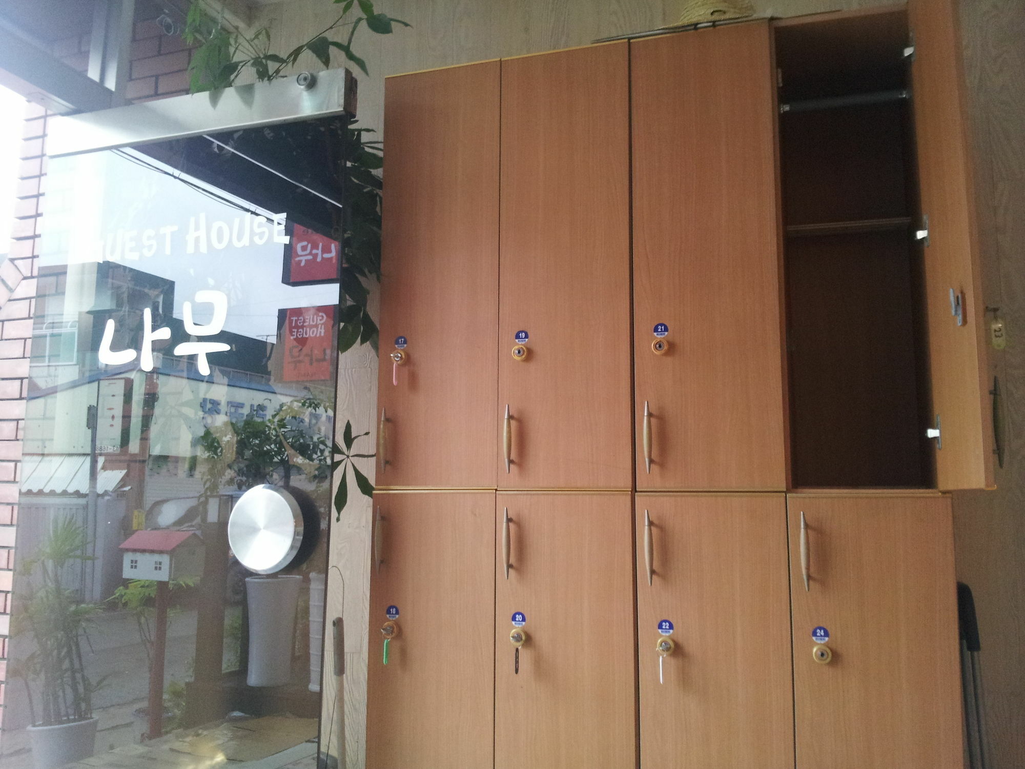 Gyeongju Namu Guesthouse Εξωτερικό φωτογραφία